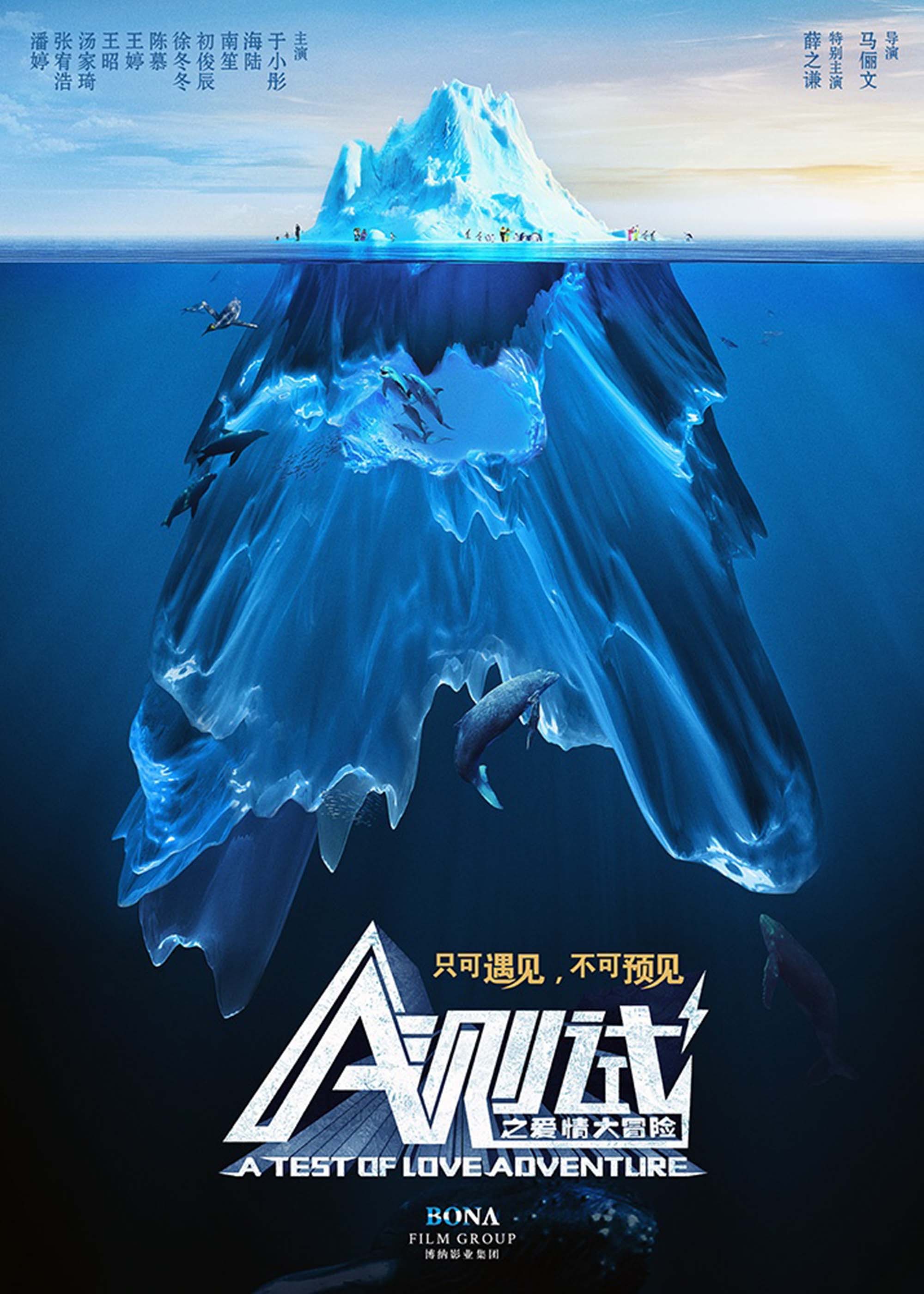 a测试|影视|其他影视|前进广告有限公司 - 原创作品 - 站酷 (zcool)