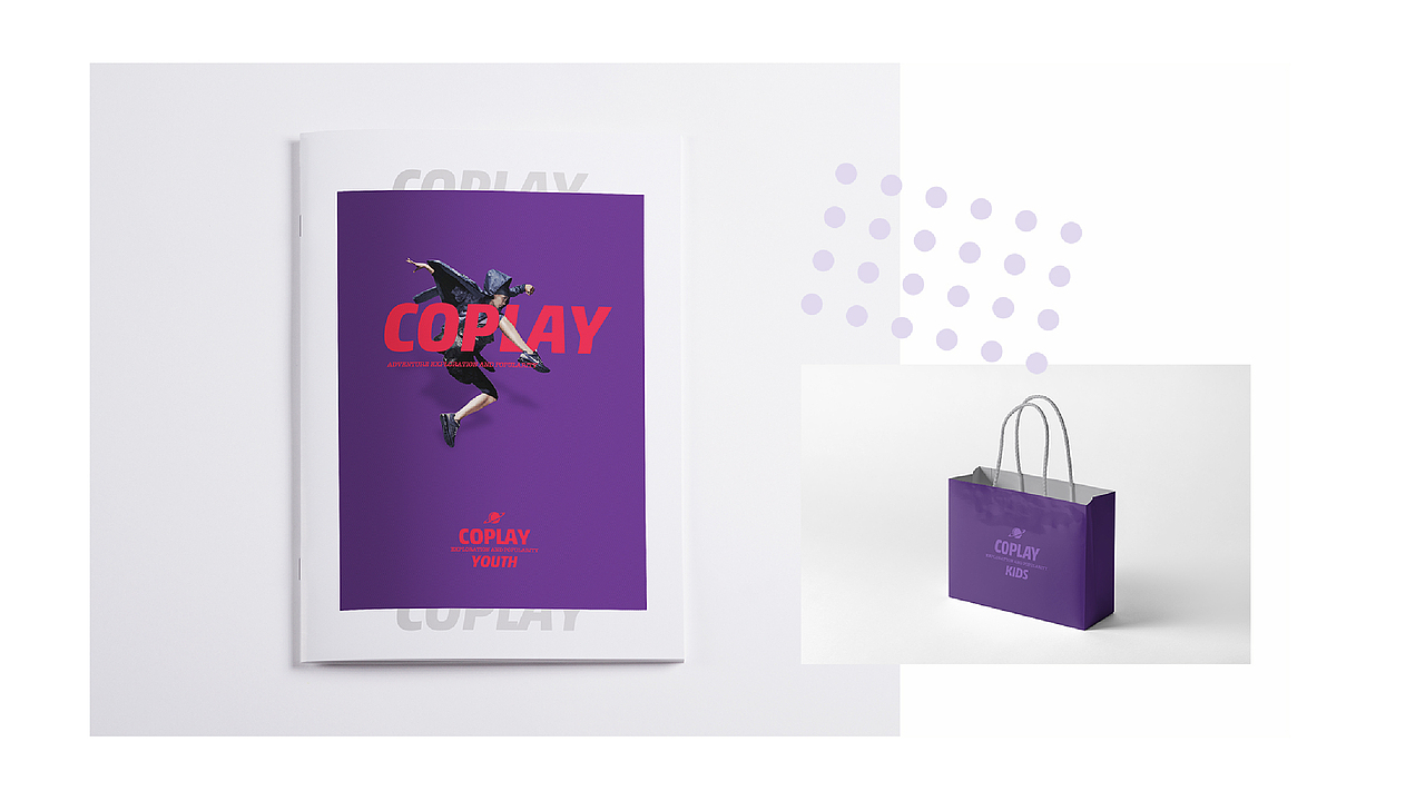 COPLAY 全年龄室内运动场馆LOGO提案（图ZMTY0ODIxODI0） - 品牌 - 站酷设计师葱喵san原创素材 - 站酷ZCOOL