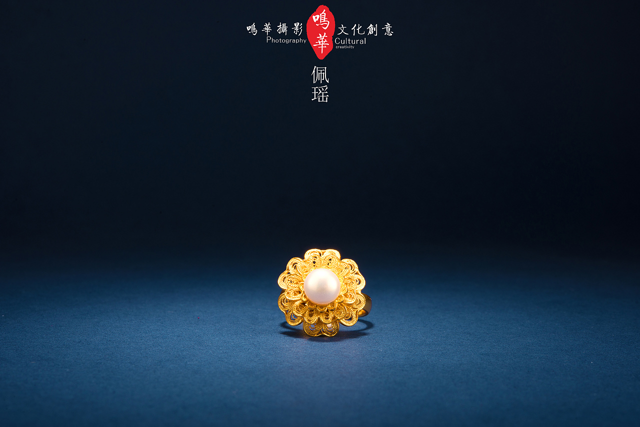 珠宝拍摄 传统工艺花丝镶嵌 点翠