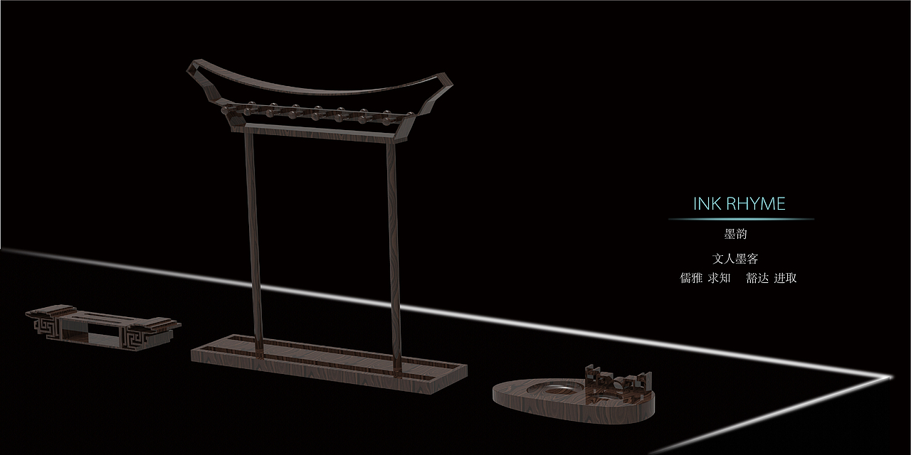 墨韵-徽记（图ZMjU0NTA2OTQw） - 生活用品 - 站酷设计师遨游天际的鱼原创素材 - 站酷ZCOOL