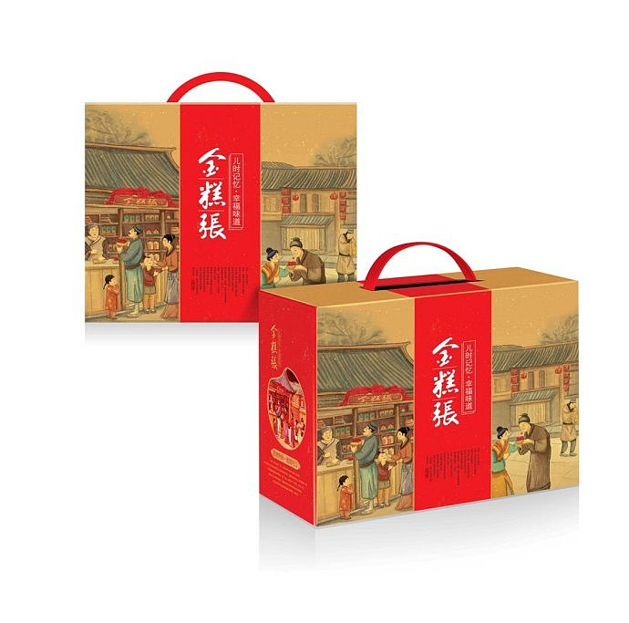 北京金糕张山楂糕的老字号北京特产百年品牌