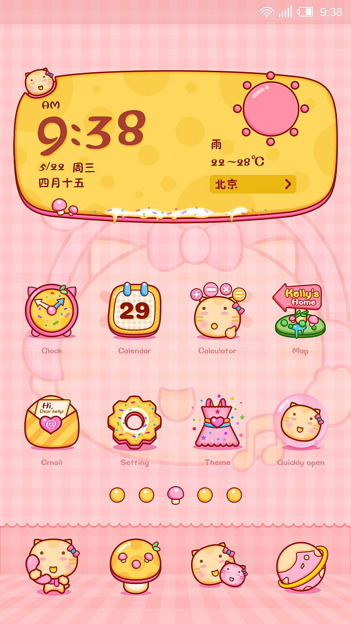 Kelly和多多鱼（图ZMTA0MjI5OTY=） - 主题/皮肤 - 站酷设计师拼命小三郎原创素材 - 站酷ZCOOL