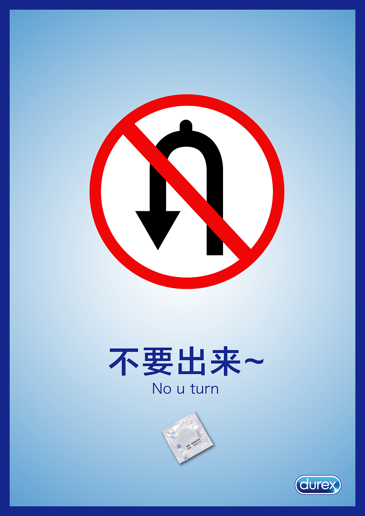 杜蕾斯的创意海报（图ZMTAwODE3OTU2） - 品牌 - 站酷设计师一群聒噪怪原创素材 - 站酷ZCOOL