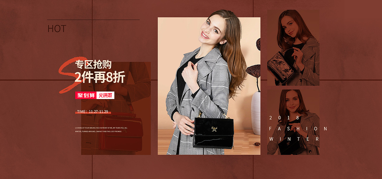 箱包banner（图ZMTQwNjcwOTU2） - 电商 - 站酷设计师陈卜菘原创素材 - 站酷ZCOOL