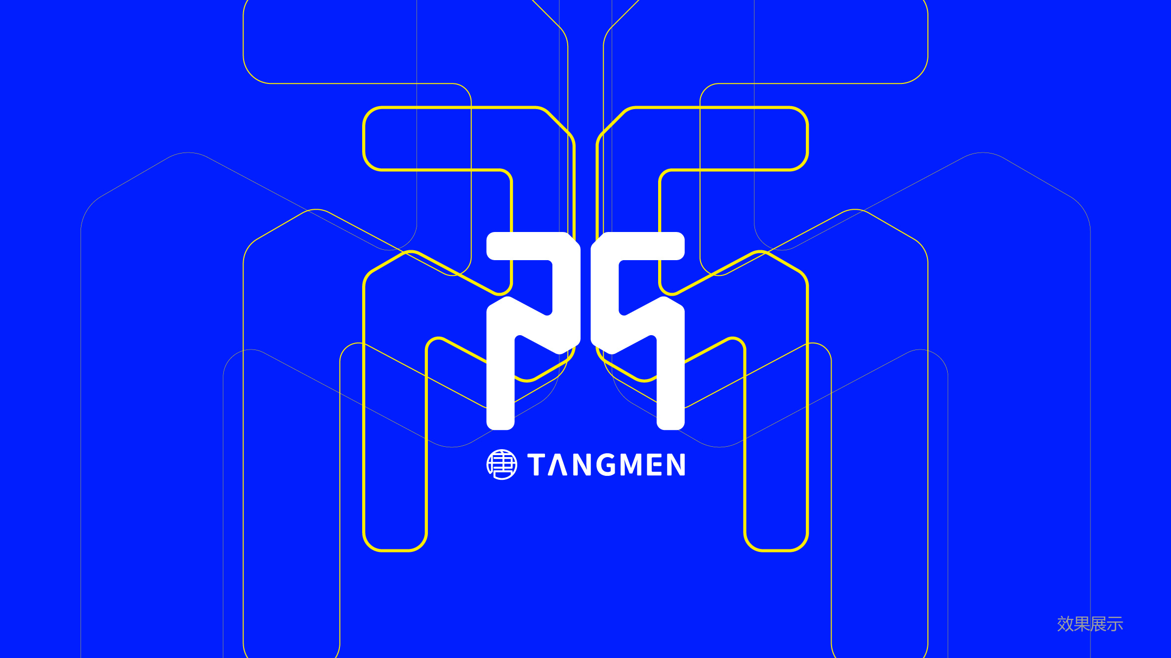 唐门-创意公司branding