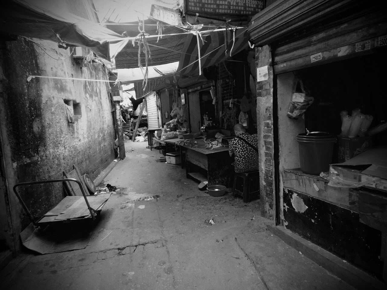 方圆 东门 (深圳东门—湖贝村)