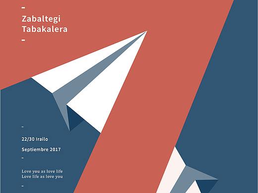 海报（个人主页-ZNDQxNzIyNjg=） - 海报 - 站酷设计师短发小熊原创素材 - 站酷ZCOOL