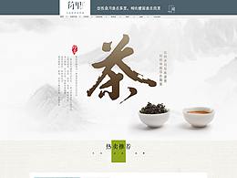 中国风
