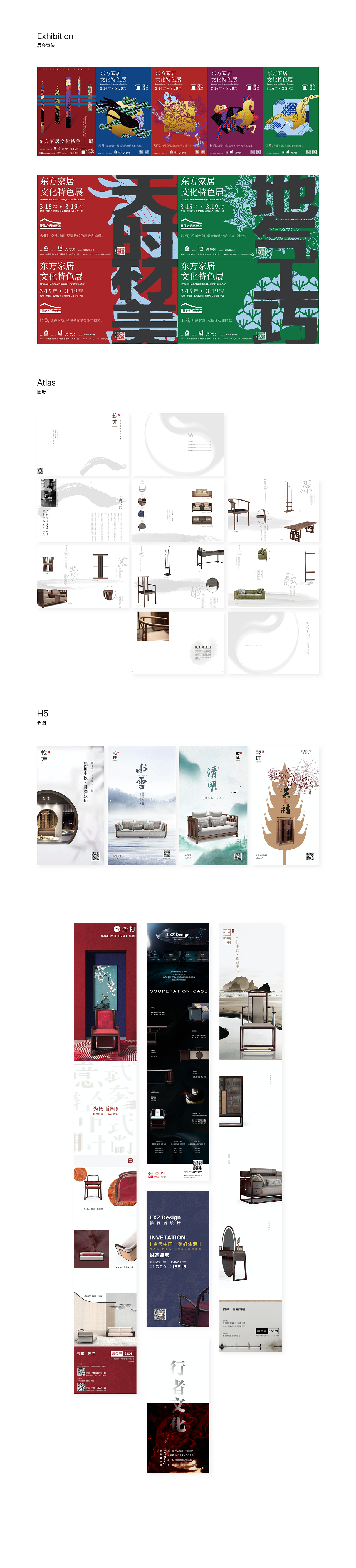2021年UX/UI作品集（图ZMjY3Mjc5NDky） - APP界面 - 站酷设计师努力学习每一天原创素材 - 站酷ZCOOL