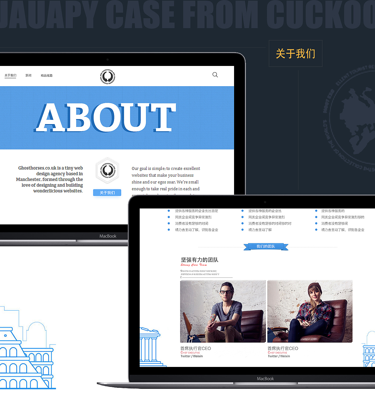 WEB_旅游网站【整理·1】（图ZNzQ4OTA5ODA=） - 企业官网 - 站酷设计师似环通府原创素材 - 站酷ZCOOL
