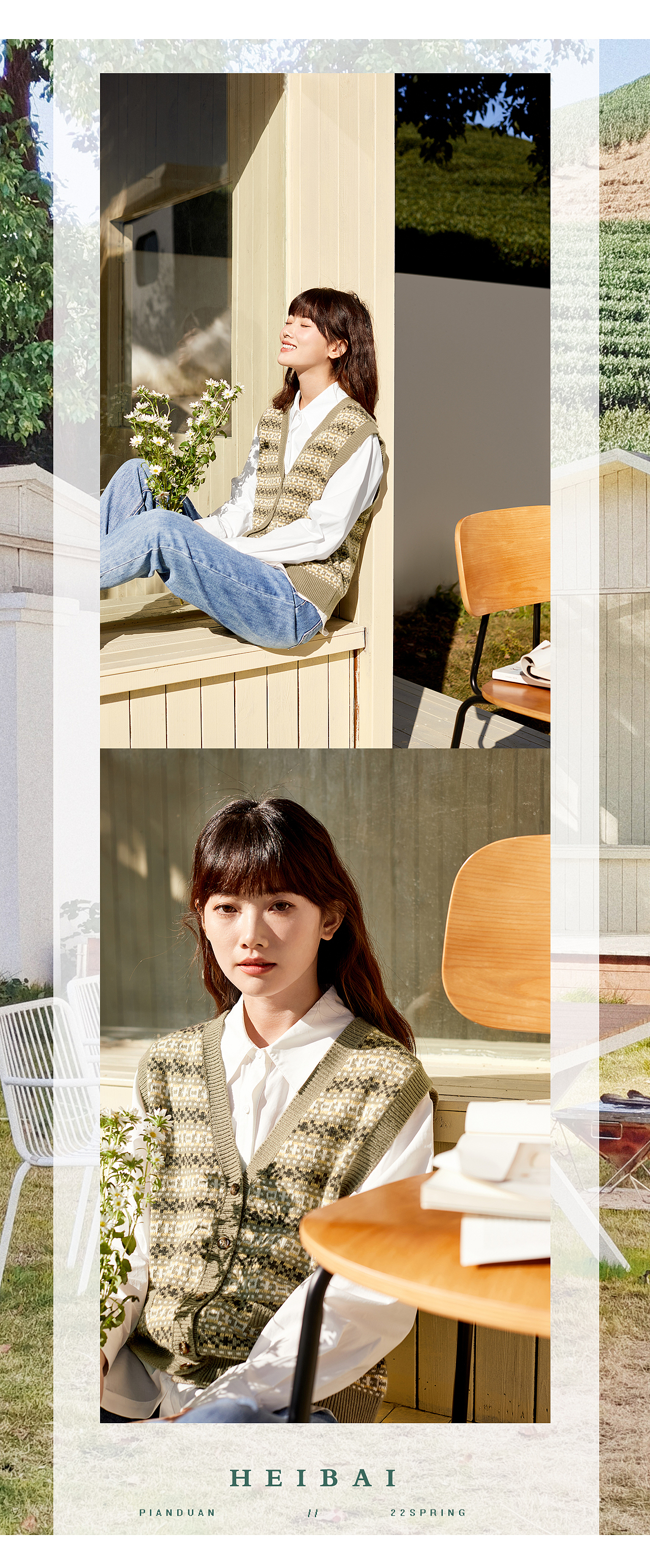 HEIBAI • 电商 | 日杂少女(图ZMjg2NTU3NzQw) - 人像摄影 - 站酷设计师杭州黑白影像原创素材 - 站酷ZCOOL