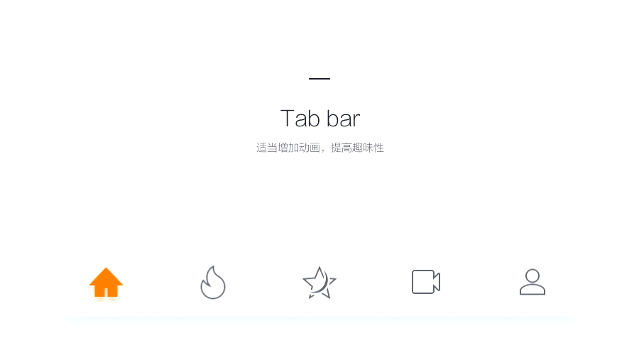 Tencent Video Redesign（图ZNTEzNzk2Njg=） - APP界面 - 站酷设计师SmallTsang原创素材 - 站酷ZCOOL