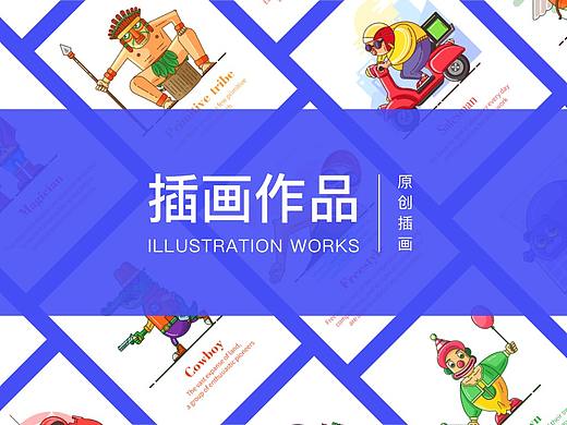 整理之前的小图