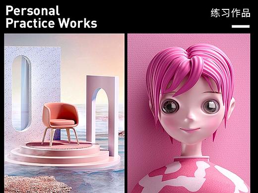 C4D视觉三维练习作品