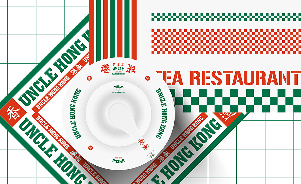 回 | 二◯二一 | 顾（图ZMjg3NDIwMTcy） - 品牌 - 站酷设计师一作设计_朱存辉原创素材 - 站酷ZCOOL
