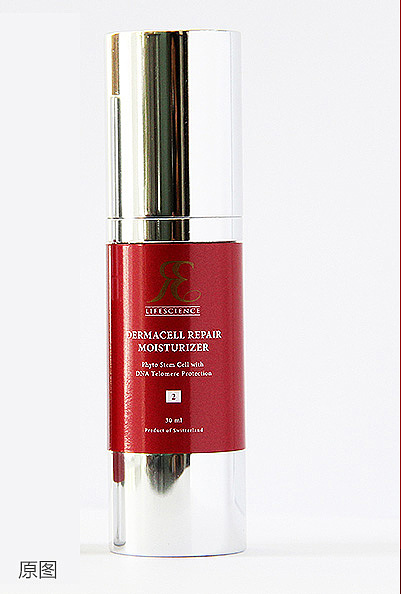 精修产品（图ZMTMwMjM4Njgw） - 电商 - 站酷设计师kukuwang原创素材 - 站酷ZCOOL