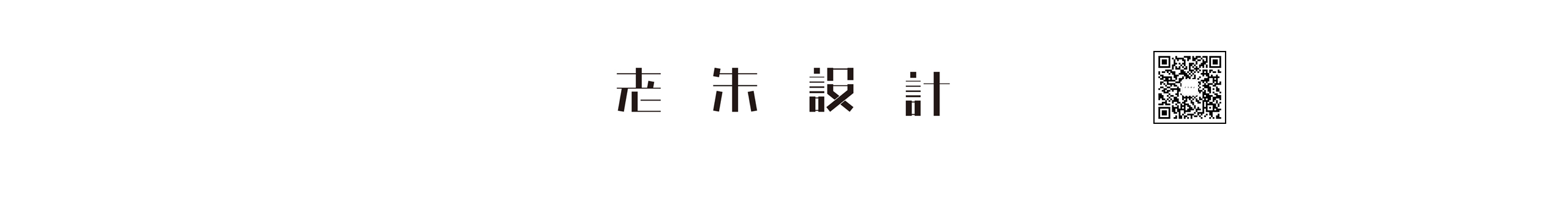 鸿丶的个人主页（封面预览） - 主页封面设置 - 站酷设计师鸿丶原创素材 - 站酷ZCOOL