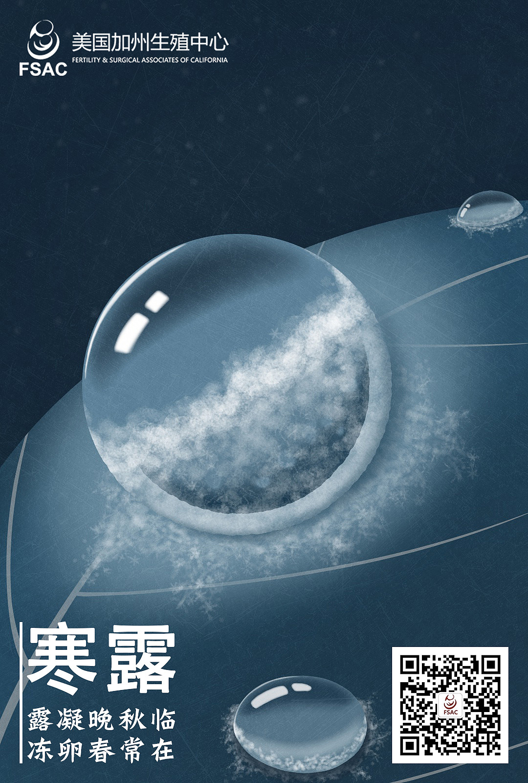近期手绘作品（商业插画）（图ZMTQ4NDcxNDIw） - 商业插画 - 站酷设计师Humphrey0527原创素材 - 站酷ZCOOL