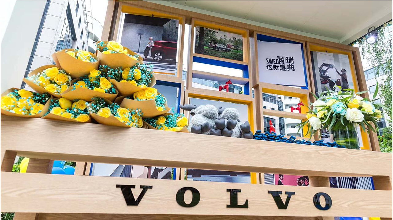 沃尔沃X瑞典国庆日 全案设计（图ZMjcwMTEwMjAw） - 海报 - 站酷设计师MEA0原创素材 - 站酷ZCOOL