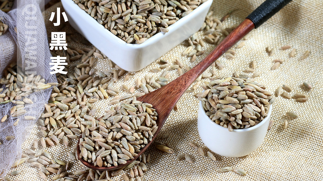 产品拍摄（图ZMjkwODAwMDM2） - 产品摄影 - 站酷设计师浅色_格子原创素材 - 站酷ZCOOL