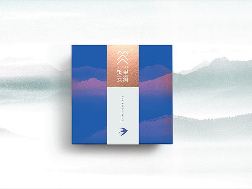 筑里云涧 燕窝品牌 中国风logo VI  山水 包装