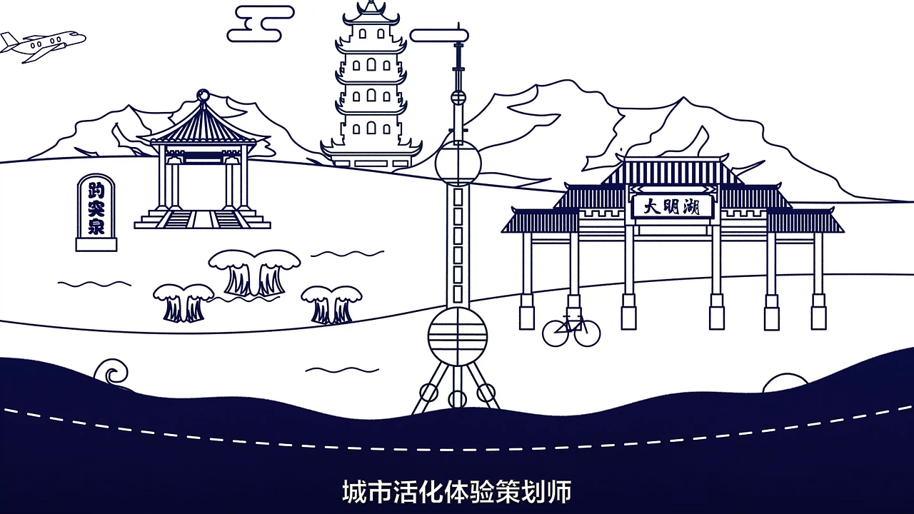 初心文创企业宣传片-MG视频（图ZMTUwNDI3MTEy） - Motion Graphic - 站酷设计师壹道闪电动画原创素材 - 站酷ZCOOL