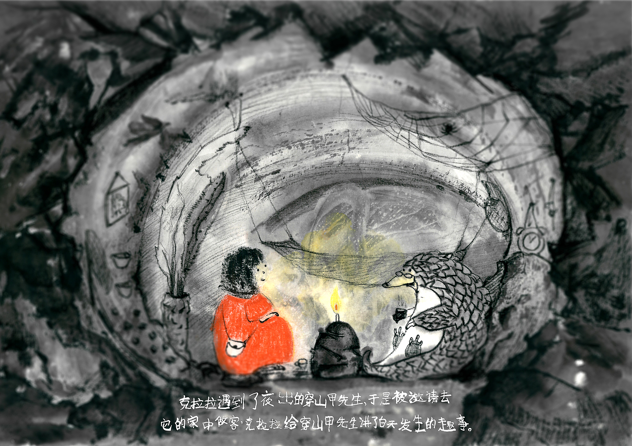 Clara`s house（图ZMTU2MjQ0MzY0） - 儿童插画 - 站酷设计师阿好很好原创素材 - 站酷ZCOOL