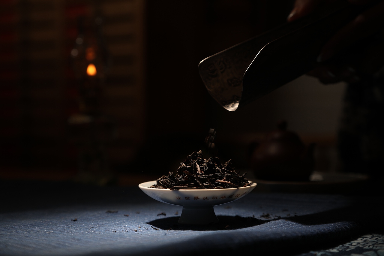 茶