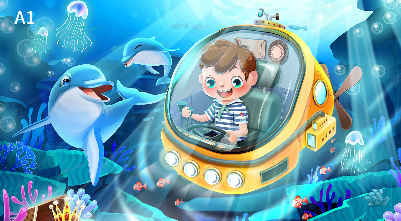 《真滋元》探索成长之探索海洋