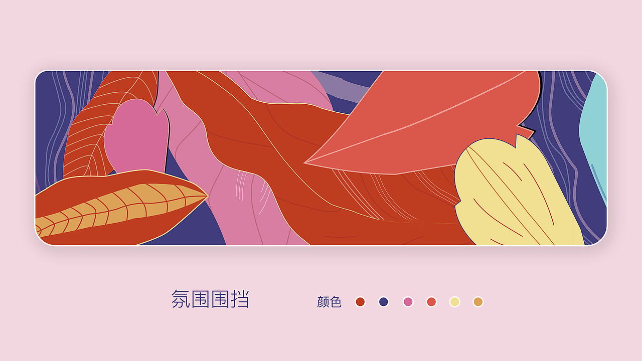 2021年工作海报作品集（图ZMjgyNTE4Mjg4） - 海报 - 站酷设计师梁佳鑫原创素材 - 站酷ZCOOL