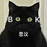 著名非生物学家的头像