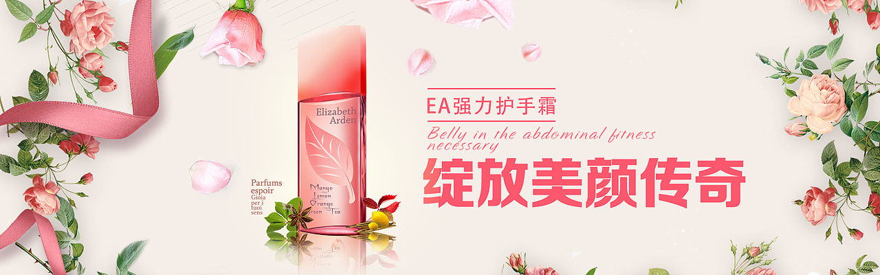 平面设计作品-部分临摹