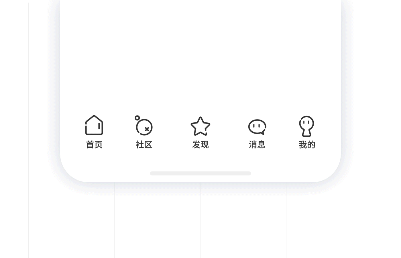 趣橙——社交概念APP设计（图ZMTkzMDg2OTQw） - APP界面 - 站酷设计师Elidnl原创素材 - 站酷ZCOOL