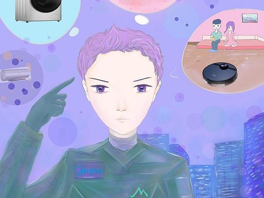 M博 插画 Q漫画 表情 武器