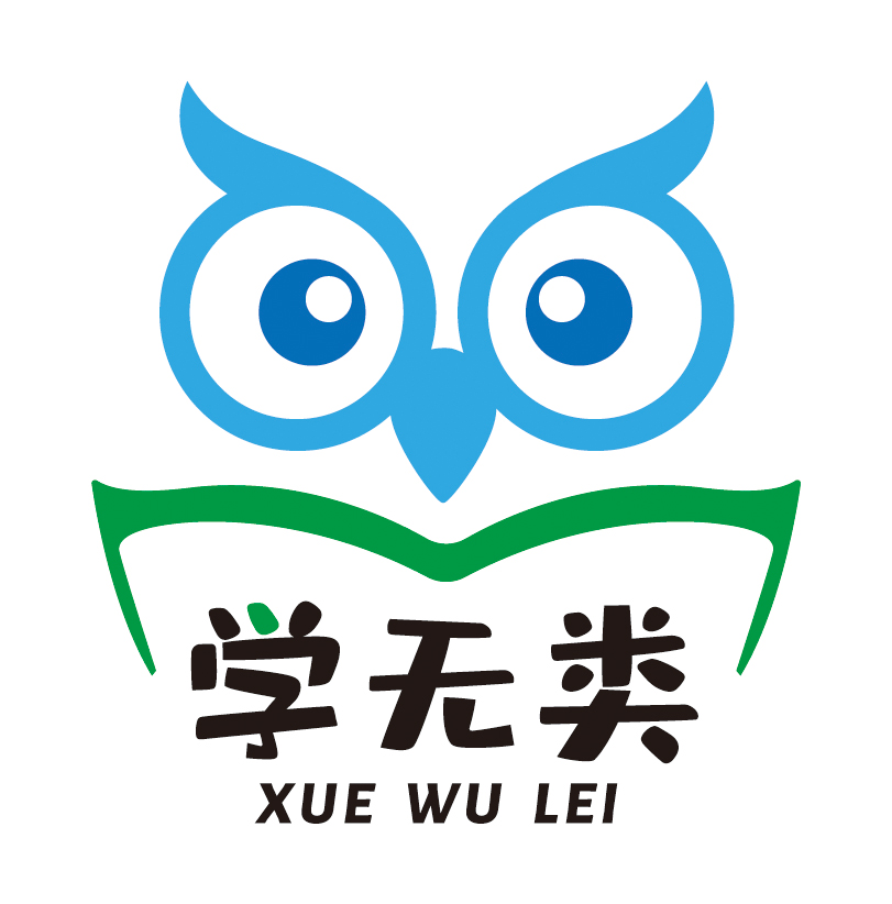 logo教育类标志设计