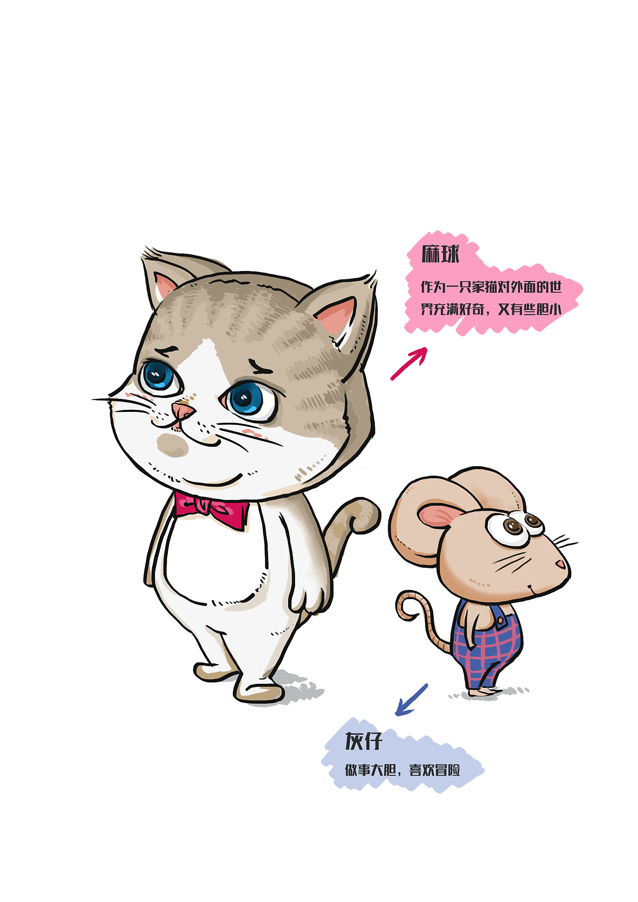 猫和老鼠|插画|其他插画|lmt24 - 原创作品 - 站酷 (ZCOOL)