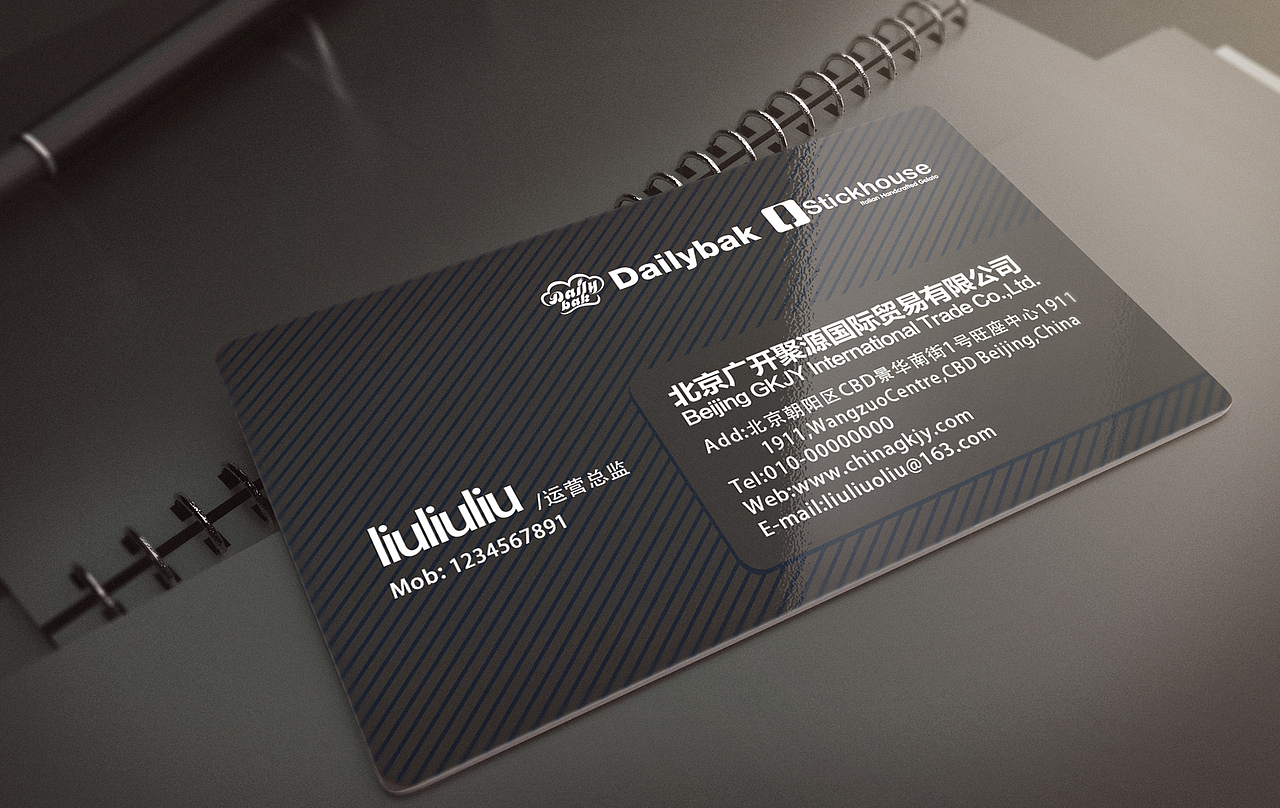 名片合集（图ZNzI4MjY0NzY=） - 品牌 - 站酷设计师回忆的清泉原创素材 - 站酷ZCOOL