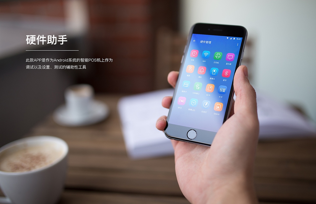 个人简历（图ZMTI2OTg3MjUy） - 其他平面 - 站酷设计师pinnk1026原创素材 - 站酷ZCOOL