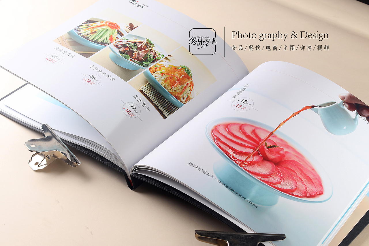 《沈阳韩盛古法烤肉》菜谱/菜单（图ZMjEwNzgzMDg0） - 美食摄影 - 站酷设计师博格奥设计原创素材 - 站酷ZCOOL