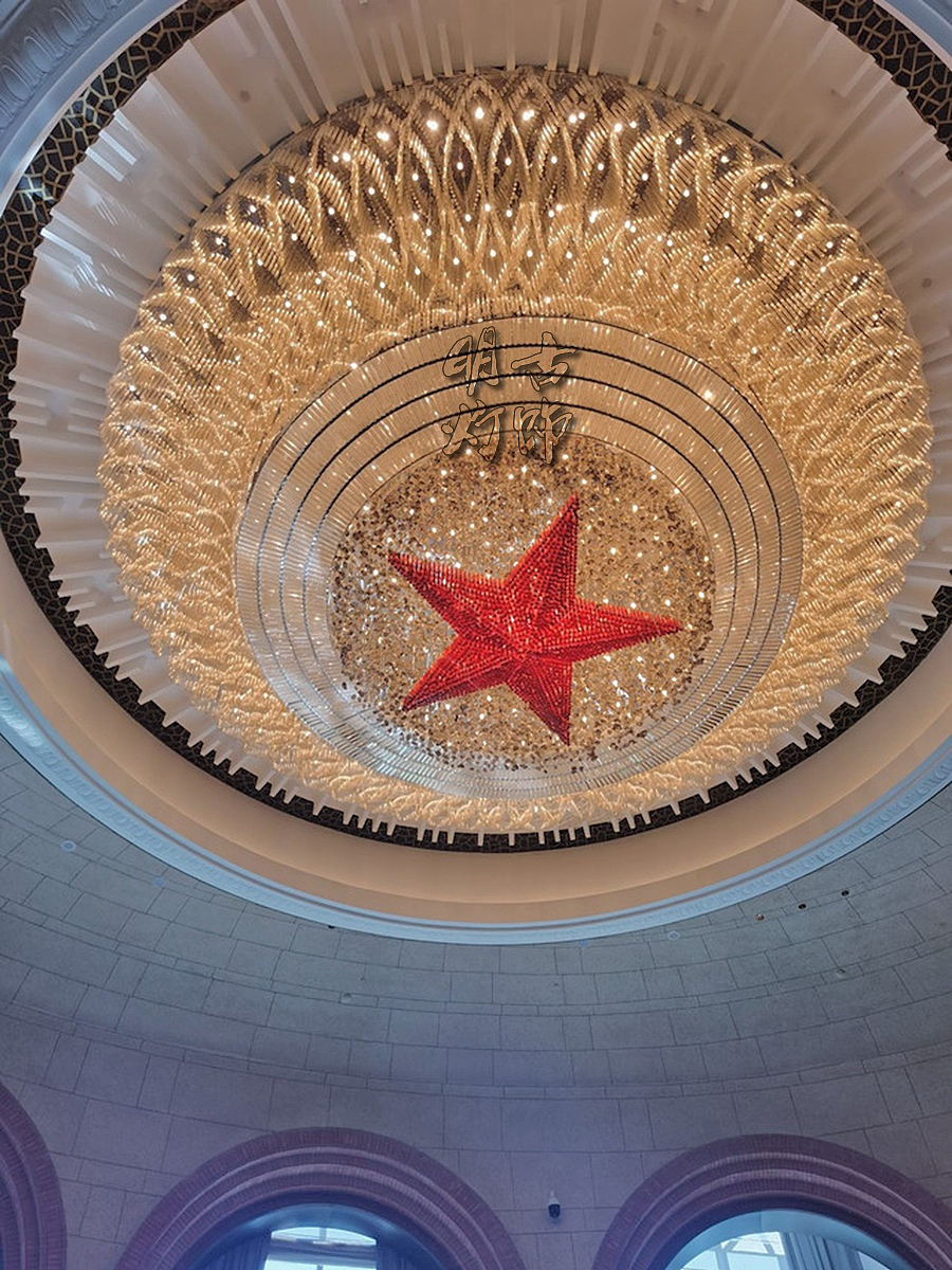 红色主题酒店大堂主题水晶灯定制解决方案（图ZMjY0OTIxMDAw） - 酒店餐饮设计 - 站酷设计师明古灯饰定制图库原创素材 - 站酷ZCOOL