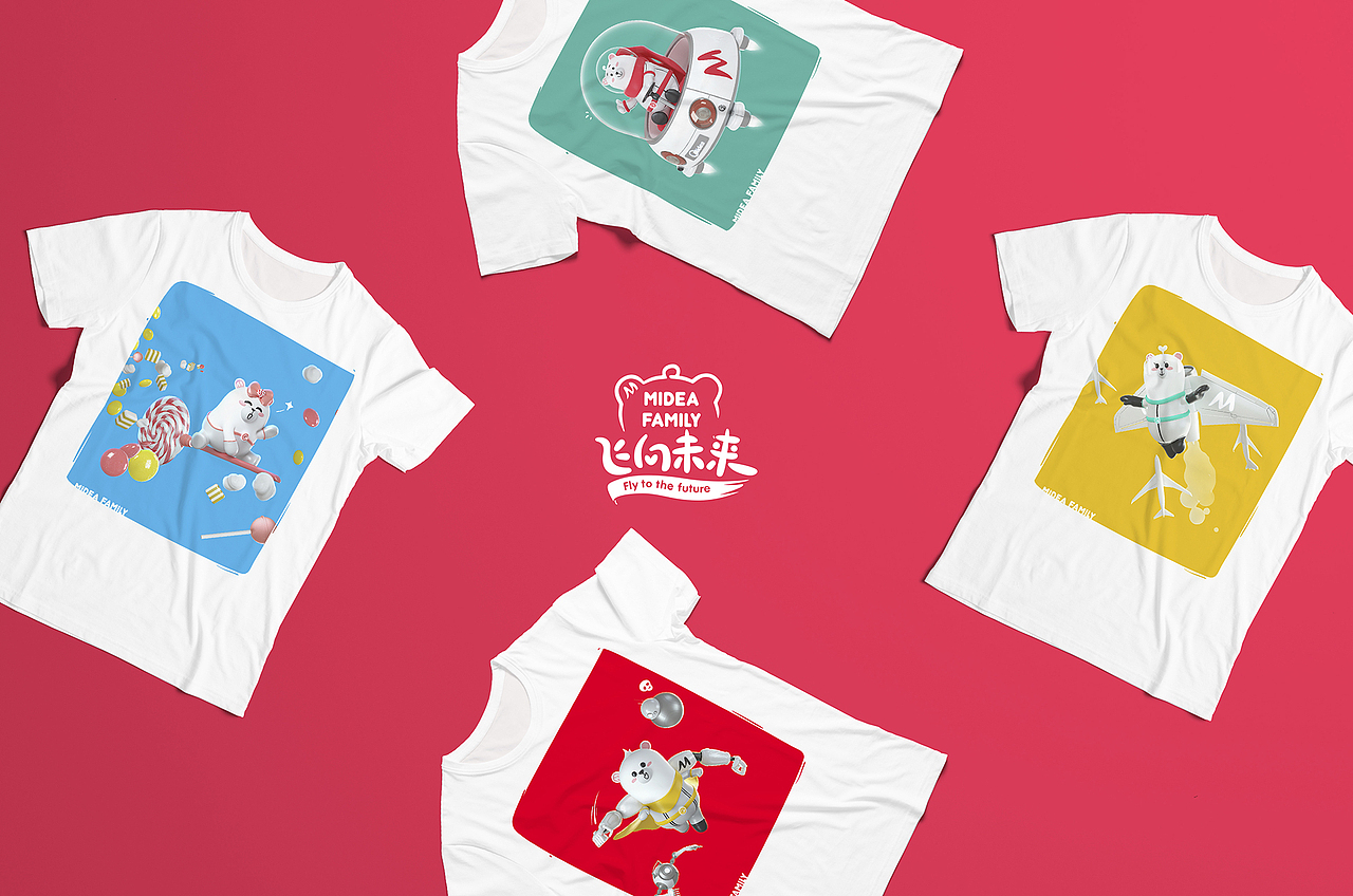 Midea Family形象延展-飞向未来 Fly to the Future（图ZMTU0OTYzNzA0） - 图案 - 站酷设计师耀YAOHUA原创素材 - 站酷ZCOOL