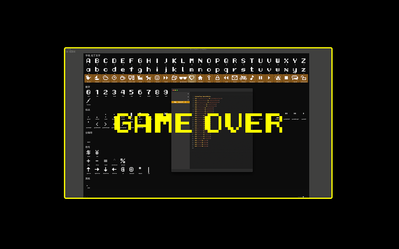 LL PixelFun | 西文像素字体