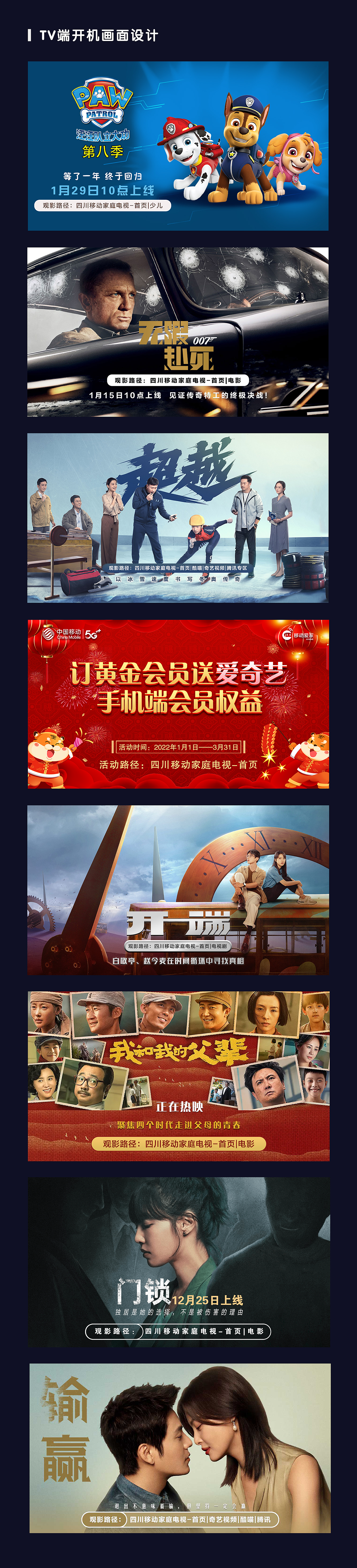 实习总结与作品展示（图ZMjkzMzE4NTI0） - 宣传物料 - 站酷设计师WANGYUFEIII原创素材 - 站酷ZCOOL