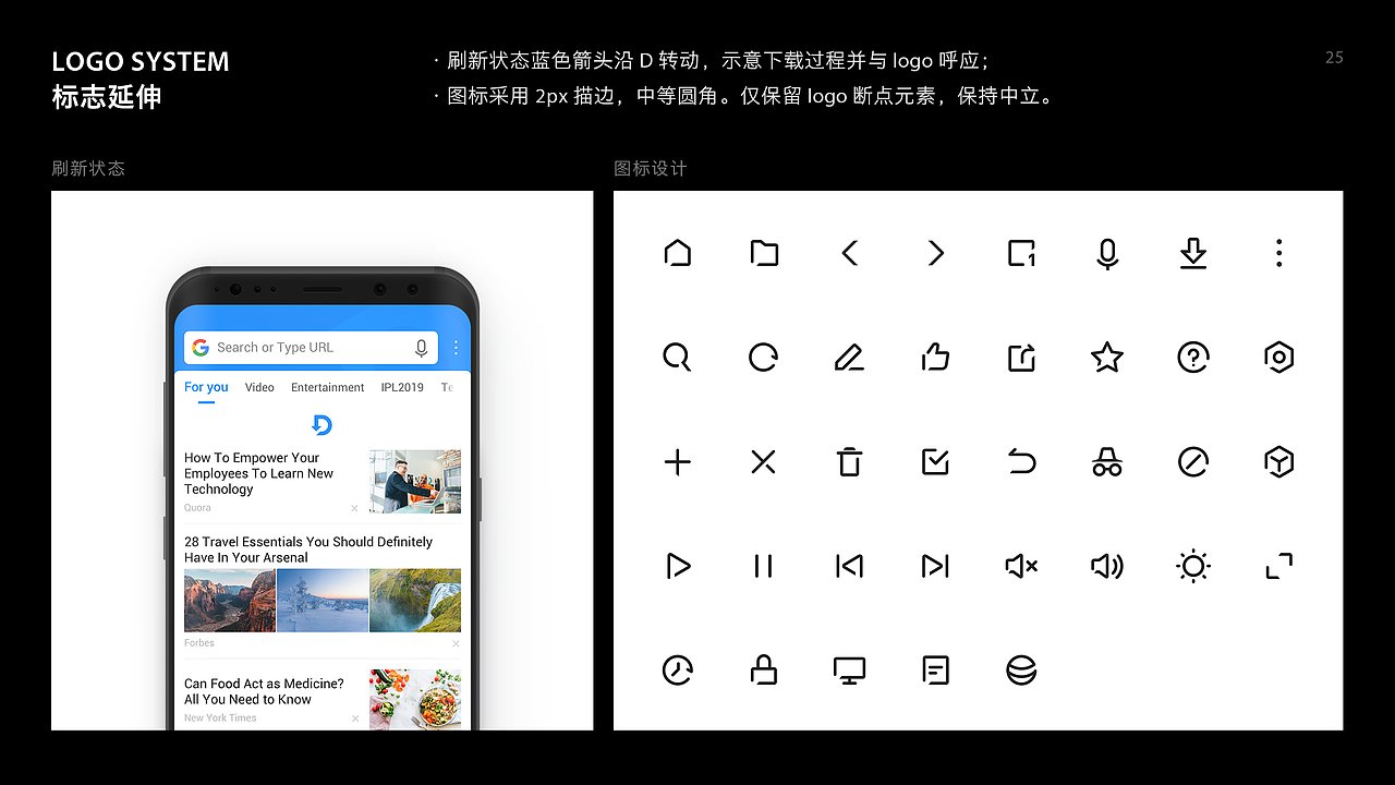 Portfolio of Hb1n - 2019（图ZMTgwNjMwNDky） - APP界面 - 站酷设计师Hb1n原创素材 - 站酷ZCOOL