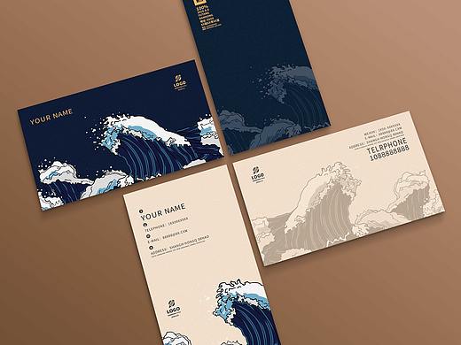 日式名片设计