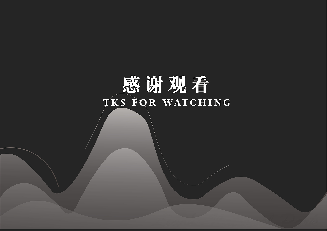 vi手册（图ZMjYyOTk5OTA0） - 书籍/画册 - 站酷设计师木又寸先生原创素材 - 站酷ZCOOL