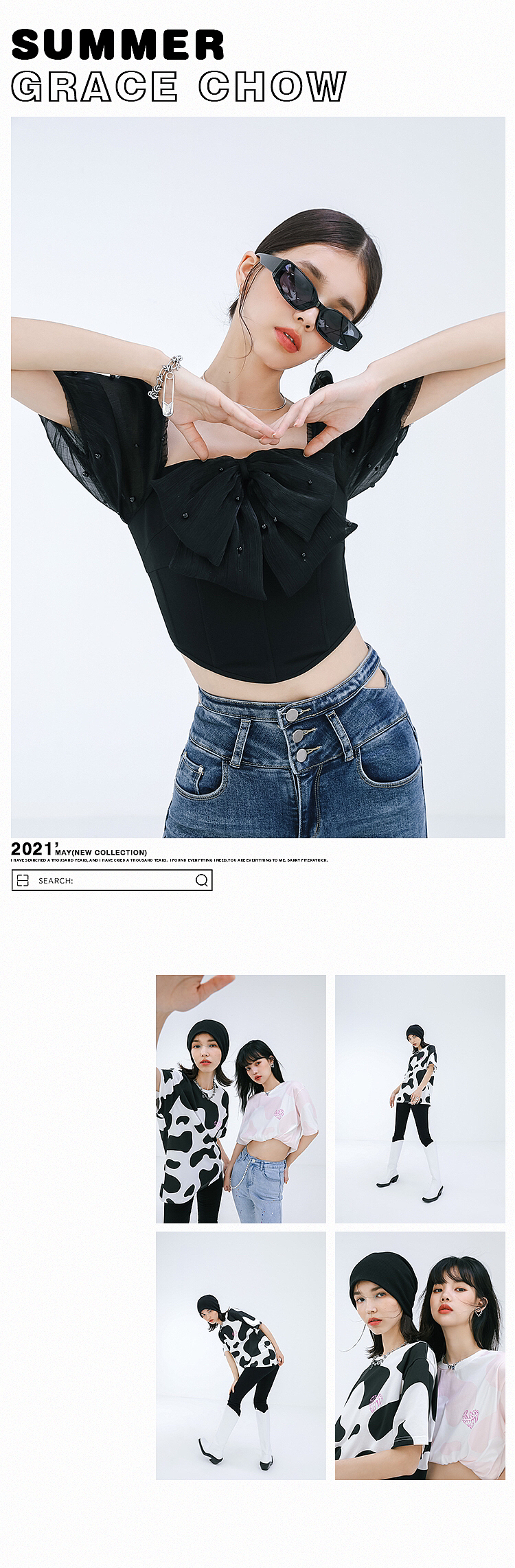 薇娅潮牌拍摄（图ZMzMzMDEwNjcy） - 品牌 - 站酷设计师Z视觉商业拍摄原创素材 - 站酷ZCOOL