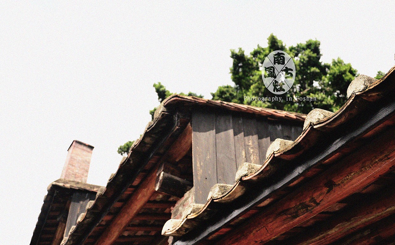 南风古灶（图ZMzUwNDAxODQ=） - 风光摄影 - 站酷设计师陈劲烘原创素材 - 站酷ZCOOL