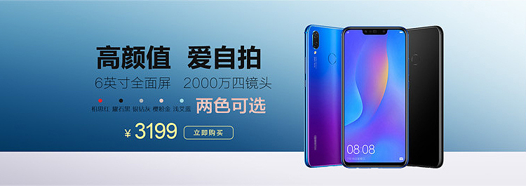 banner（图ZMTQ1NDcxNzgw） - 海报 - 站酷设计师青粿原创素材 - 站酷ZCOOL