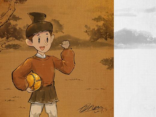 我再宋朝踢蹴鞠